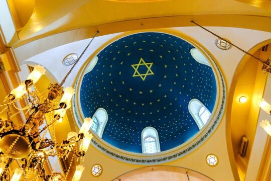 Jewish District Walking Tour in Istanbul