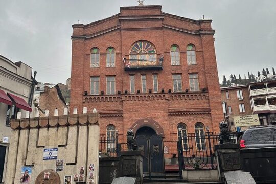 Jewish Heritage Walking Tour with Kosher Wine Tasting