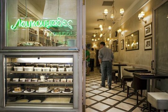 Culinary Secrets of Downtown Athens