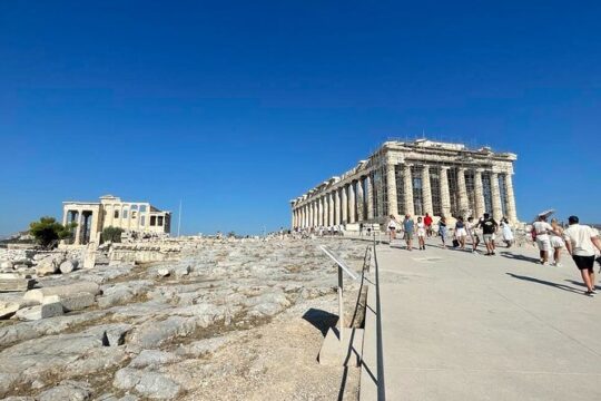 Private Self-Guided Audio City-Tour in Athens