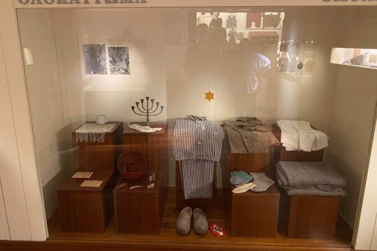 Jewish 4 Hours Tour of Athens Old/New Synagogue, Jewish Museum