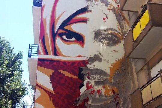 Lisbon Street Art Mecca