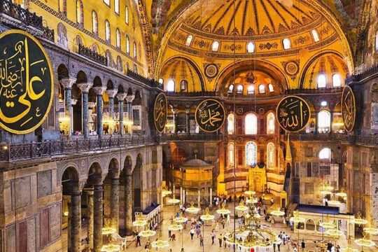 Istanbul Full Day Classic Old City Tour