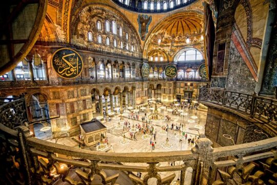 2 Days Private Guided Istanbul Tour (Single Price up to 12 PAX)