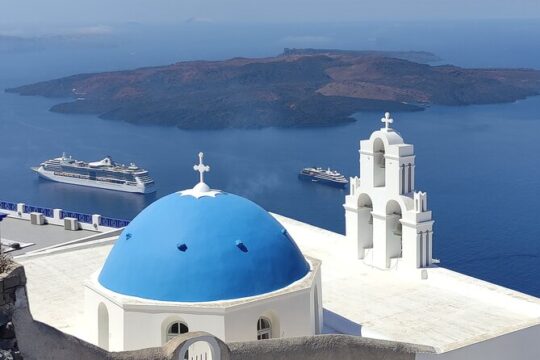 Santorini's Hidden Gems with Wine Tasting: 6-Hour Private Tour