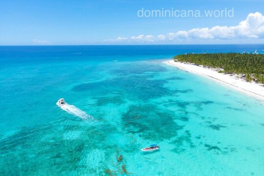 Saona Island, Natural pool Starfish, Fast boat, Catamaran +Dances