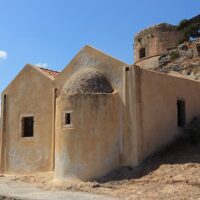 Tours & Sightseeing