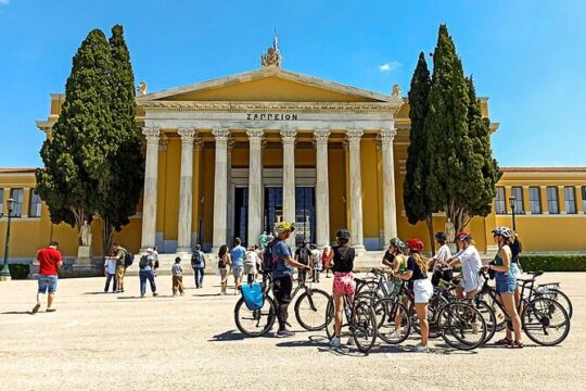 Explore Athens by Bike