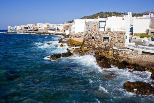 Day Trip to Nisyros Island
