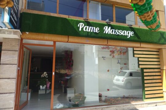 1-Hour Greek Massage using Unique Techniques in Athens