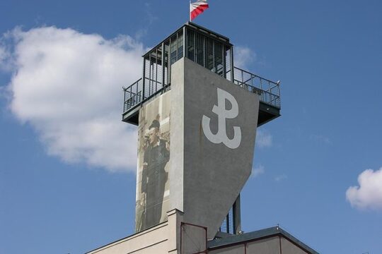 Warsaw Uprising Museum (1944) : PRIVATE SERVICE /inc. Pick-up/