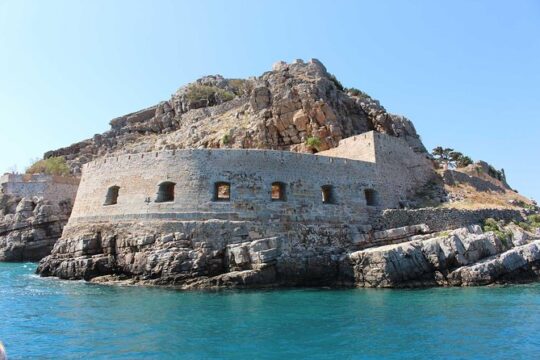 Spinalonga Island Day Trip with Lunch and Entrance fee included