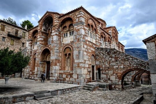 Delphi Tour (Athens based Day Tour)