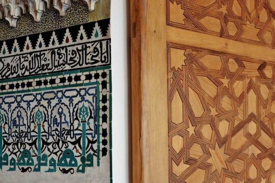 2-Day Private Tour to Historical Places in Granada and Alhambra