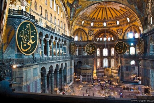Hagia Sophia Skip the Line Ticket Fast Track Audio Guide