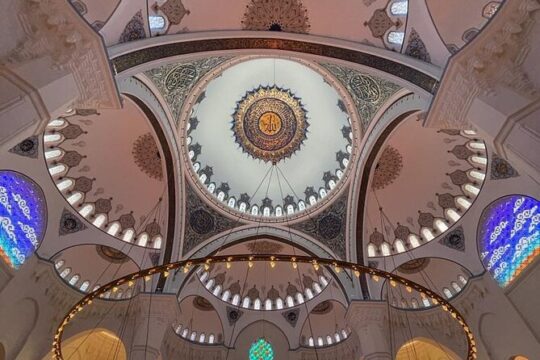 Private Full-Day Old City Tour of Istanbul
