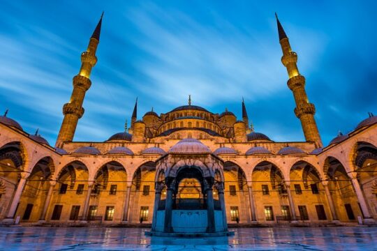 Private Turkey Highlight Tour With Seven Churches of Revelation
