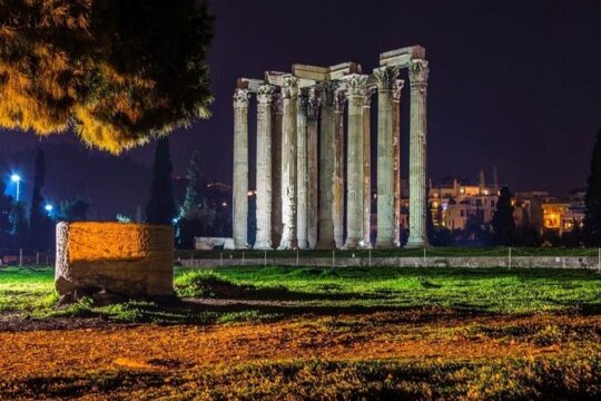 Athens airport to City center