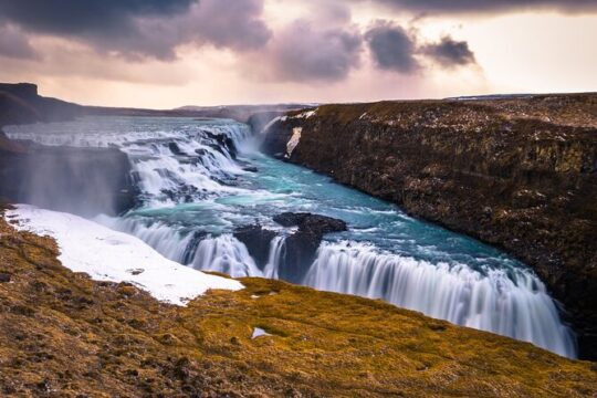 Golden Circle of Iceland, small group, Russian-speaking guide