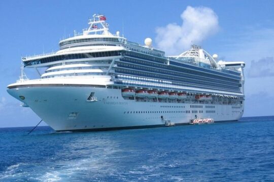 Barcelona Private Transfers from Barcelona City Centre to Bcn Cruise Terminal