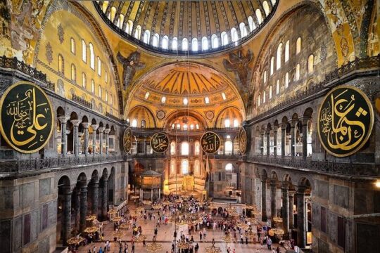Istanbul Historical Peninsula full day cultural tour