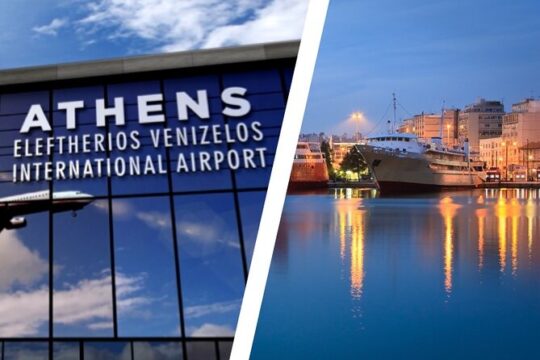 Private Transfer from Αthens Airport to Piraeus Port