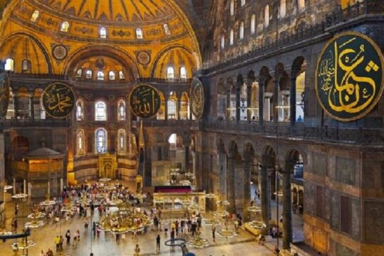 ISTANBUL HALF DAY MORNING TOUR (St SOPHIA BLUE MOSQUE GRAND BAZAAR)