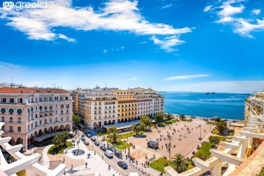 Half day Private Tour of Thessaloniki with Chauffeur 4-hours