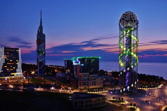 Tbilisi - Batumi Private Transfer