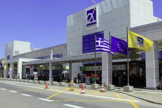 Private Transfer from Athens City Center to Athens International Airport (ATH)