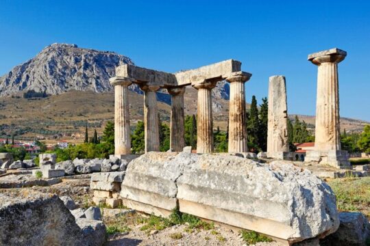 Ancient Corinth and the Corinth Canal Half Day Tour