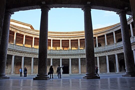 2 Hour Guided Tour in Granada