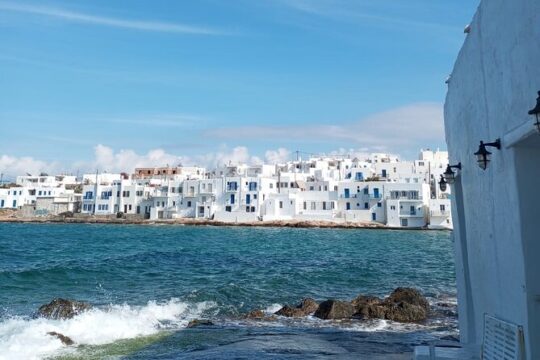 'Get to know' Paros Island from Naxos