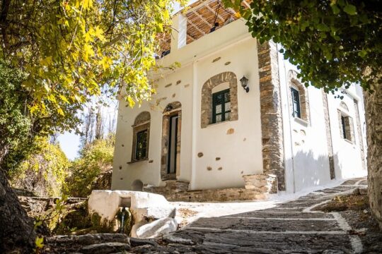 18th Century Watermill Cooking Experience in Potamia