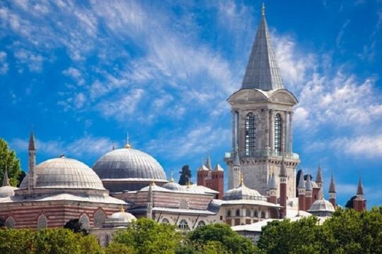 Istanbul's Old City Tour - Private Basis