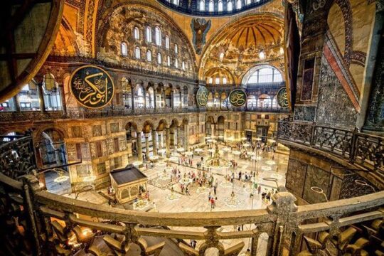 Istanbul Full Day Private Tour