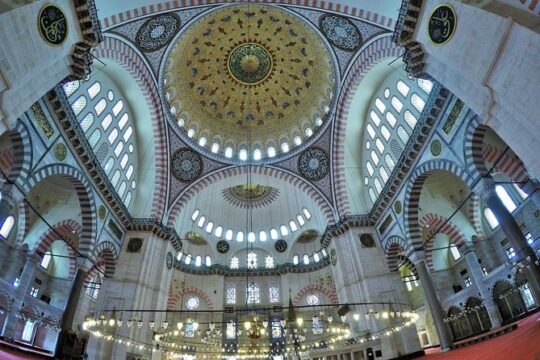 Private Off The Beaten Path Istanbul
