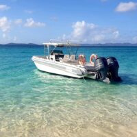 Day Trips & Excursions