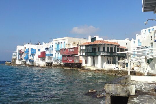 Cosmopolitan Mykonos