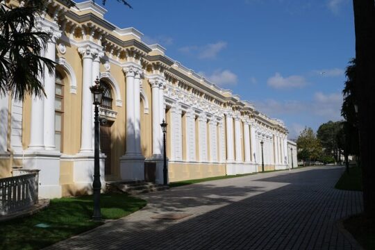 Yildiz Palace Skip-the-Line Ticket and Audio Guide