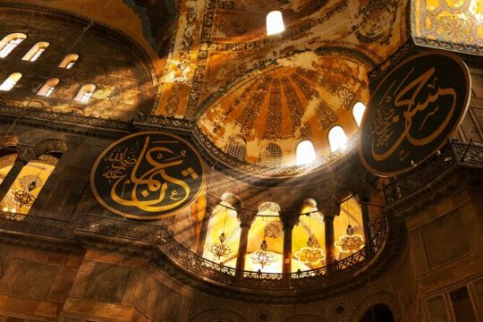 Istanbul Private Guided City Tours
