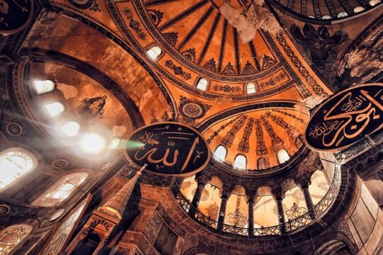 Self-Guided Istanbul Old Town in Half Day