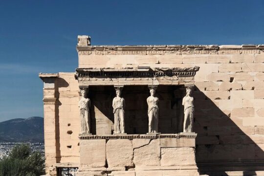 Walking Tour of Athens Acropolis and Museum