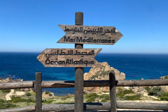 Tangier Private Tour from Tarifa with Express Ferry