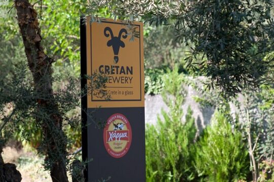 Cave and Cretan Brewery