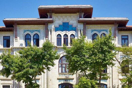 Turkish and Islamic Arts Museum Fast-Track Entry in Istanbul