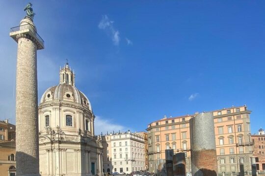 Colosseum, Forum & Palatine Hill Access With Audio Guide App