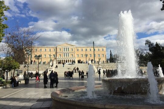 Self-Guided Exploration Game to Athen's City Treasures